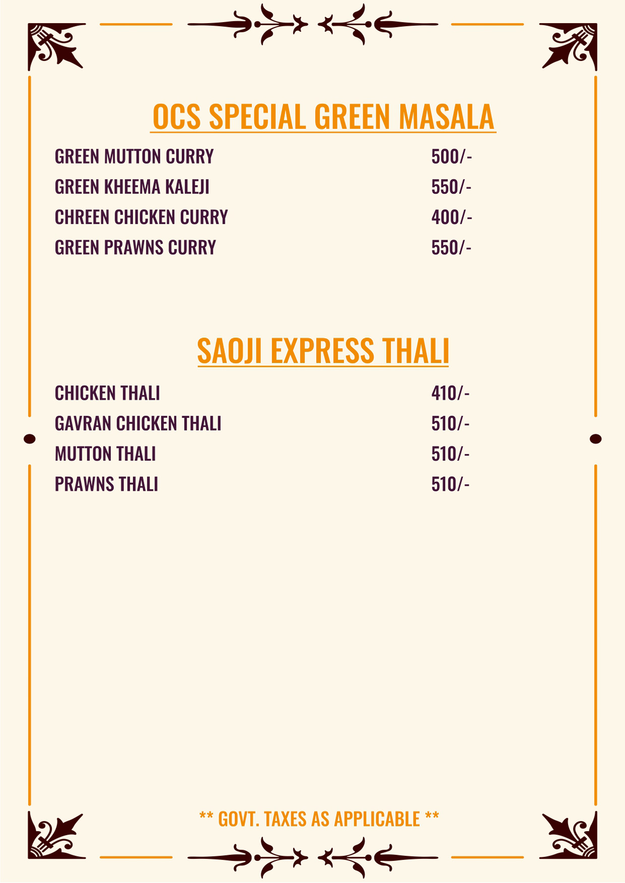 menus