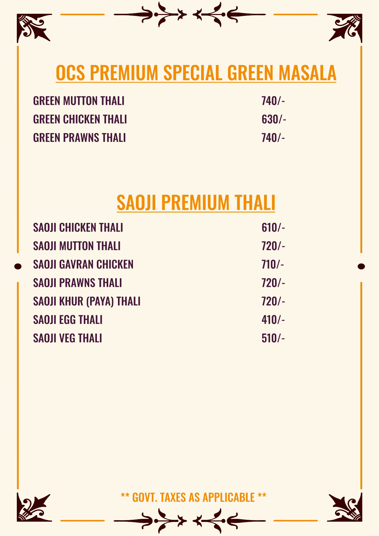 menus